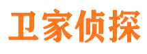 吉首寻人公司